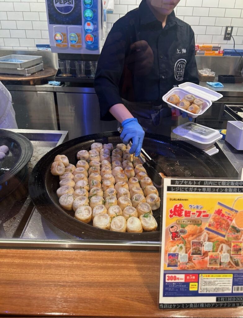 神戸南京町 YUNYUN 焼き小籠包3個450円 肉汁たっぷり