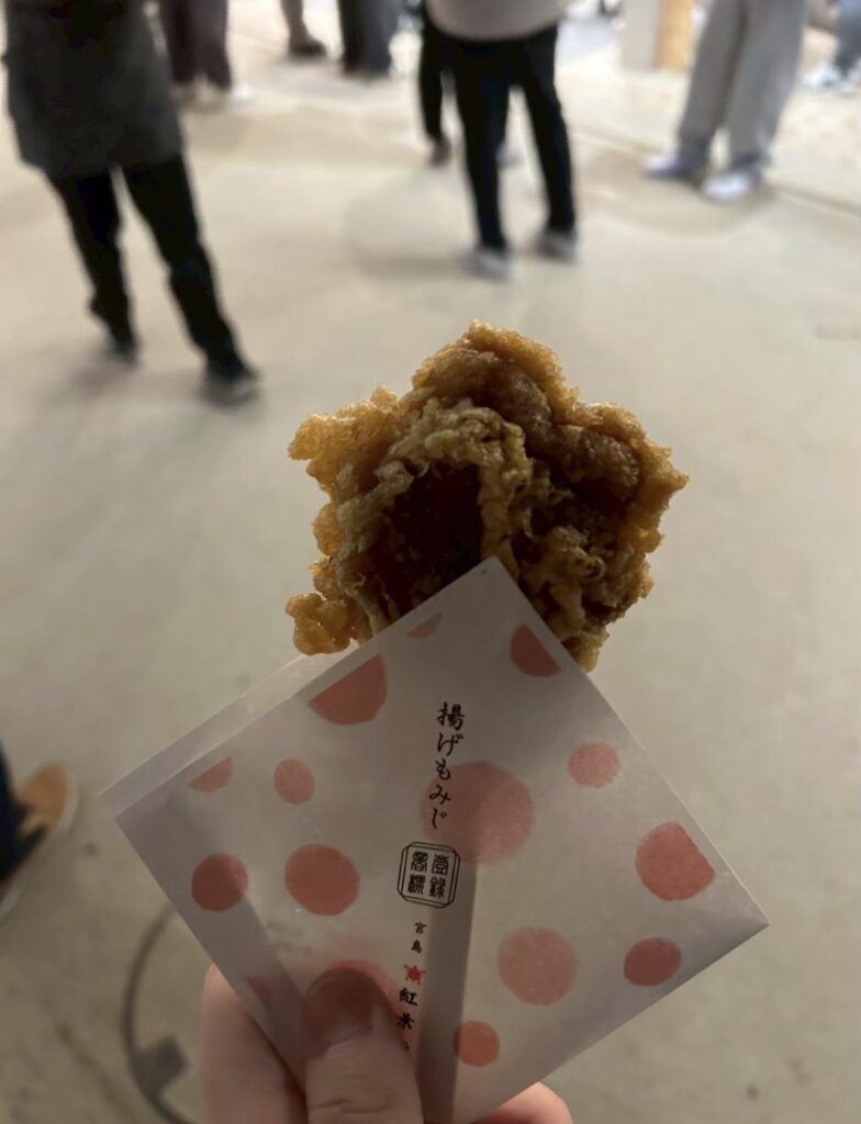 揚げ紅葉のアップ