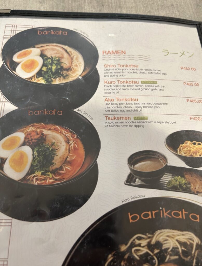 Barikataのメニュー表