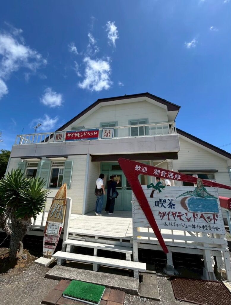 ダイヤモンドヘッド外観