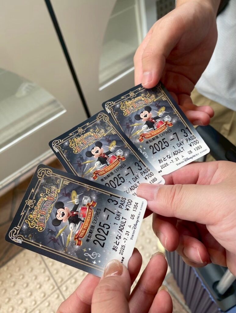 東京ディズニーシーのパークチケット3枚