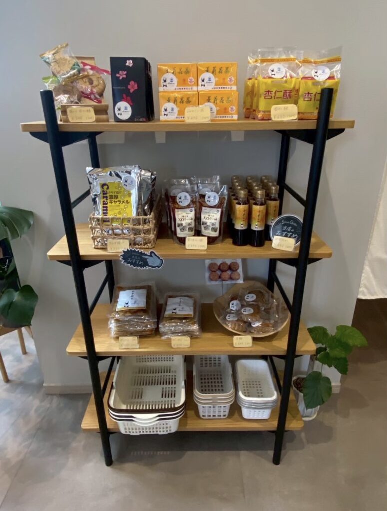 桂花楼の持ち帰りメニュー